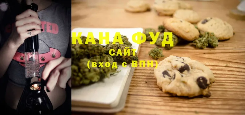 Canna-Cookies марихуана Давлеканово