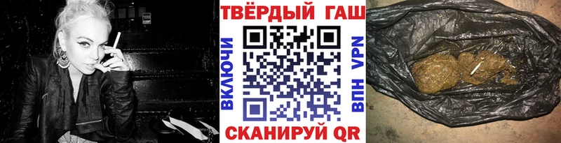 ГАШ гарик Давлеканово