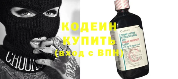 кокс Белокуриха