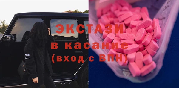 мефедрон мука Баксан
