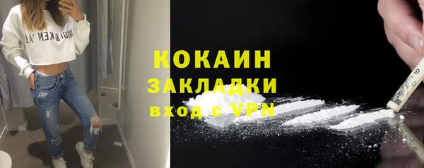 мефедрон мука Баксан