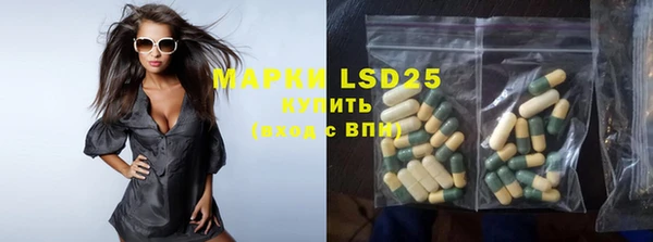 мефедрон мука Баксан