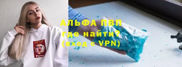 крисы Балабаново