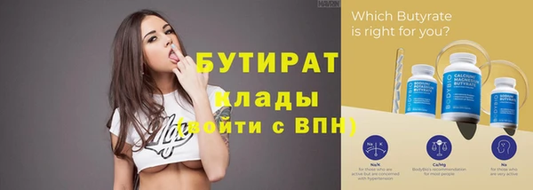 кокаин колумбия Белоозёрский