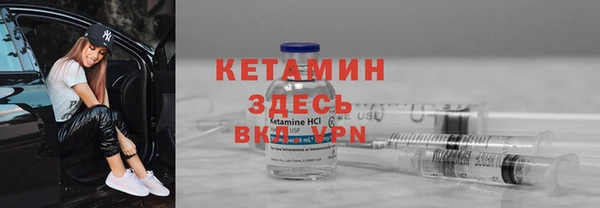 кокаин колумбия Белоозёрский