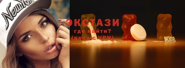 кокс Белокуриха
