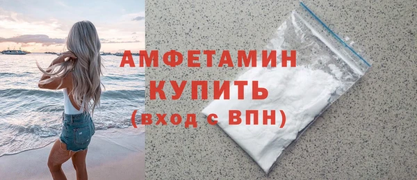 крисы Балабаново