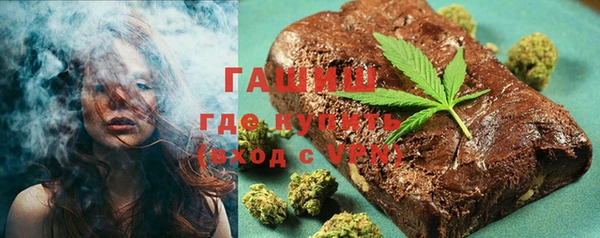 крисы Балабаново
