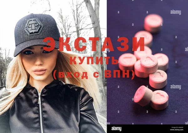 мефедрон мука Баксан