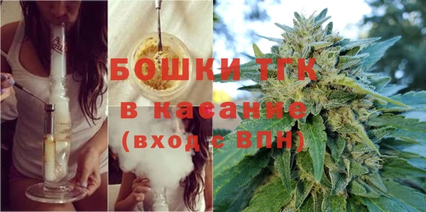 крисы Балабаново