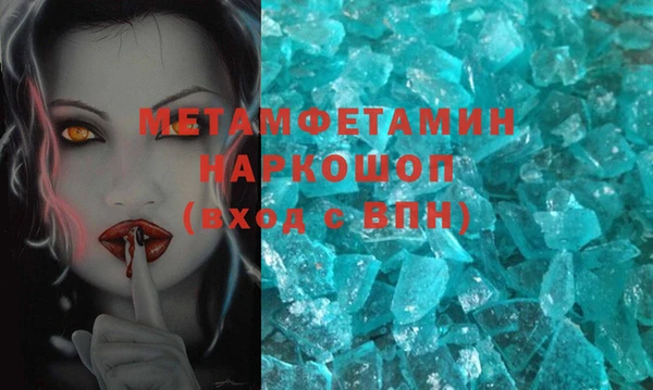 кокс Белокуриха