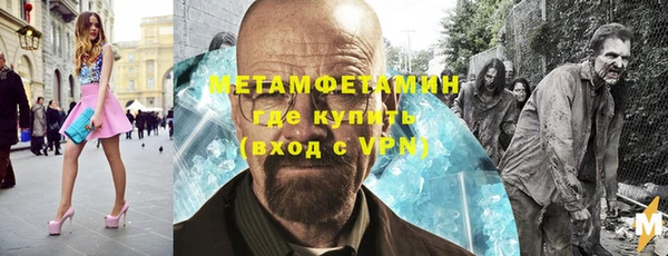крисы Балабаново
