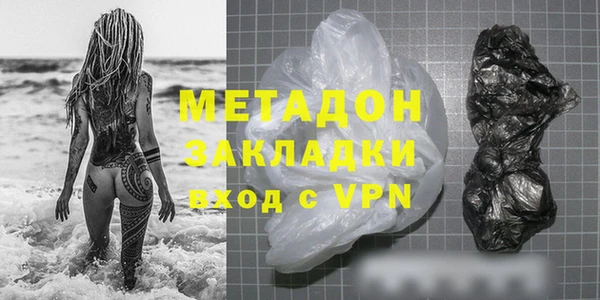 крисы Балабаново