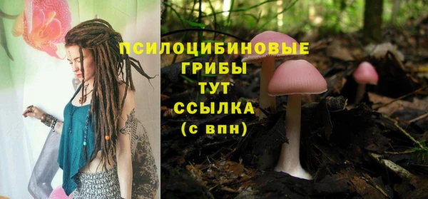 мефедрон мука Баксан