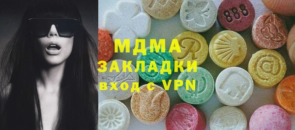 дживик Балахна