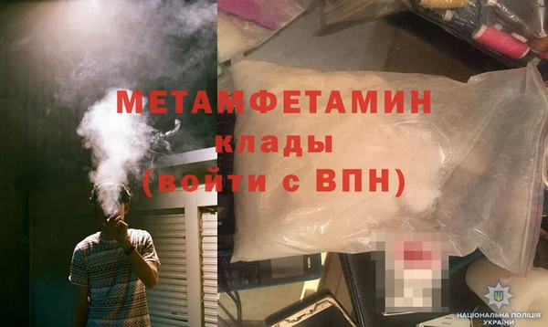 ПСИЛОЦИБИНОВЫЕ ГРИБЫ Беломорск
