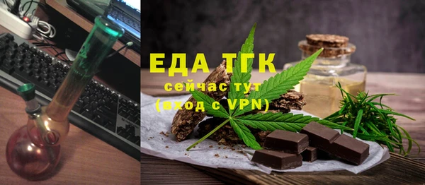 крисы Балабаново