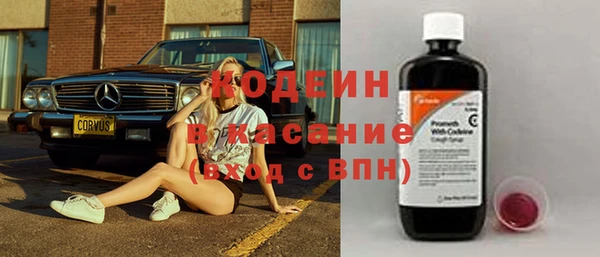гашиш Снежногорск