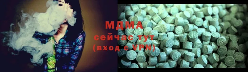 MDMA Molly  где купить   Давлеканово 